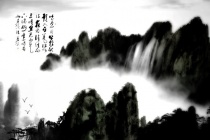 Tutorial Screenshot